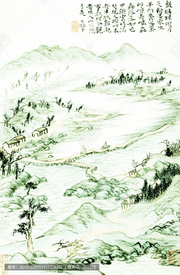石濤贈(zèng)劉石頭冊(cè)
