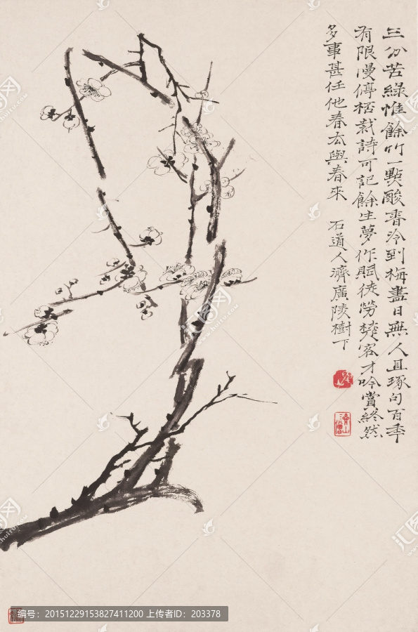 仟像花卉高清畫