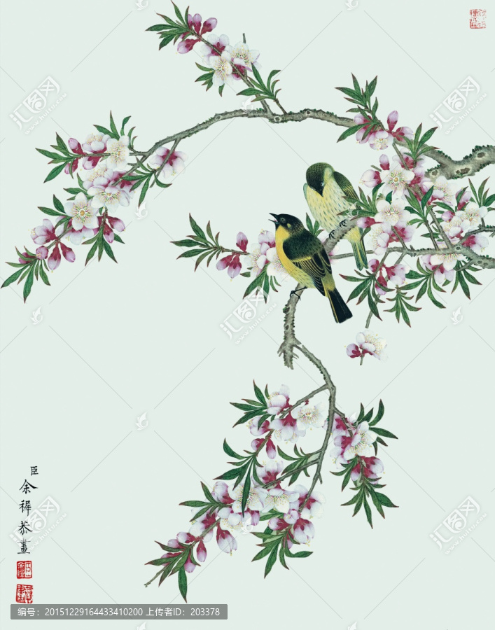 余摯,花鳥(niǎo)畫(huà)冊(cè)