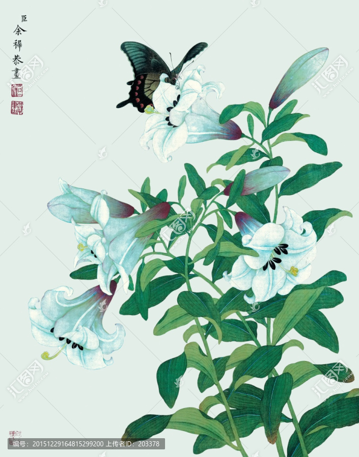 余摯,花鳥(niǎo)畫(huà)冊(cè)