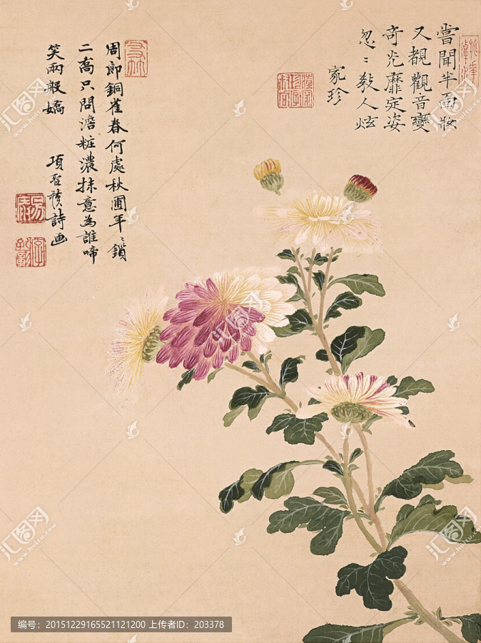 項圣謨,花鳥畫冊