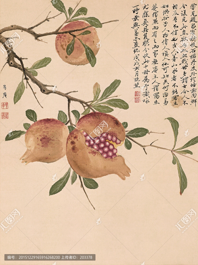 項(xiàng)圣謨,花鳥(niǎo)畫(huà)冊(cè)