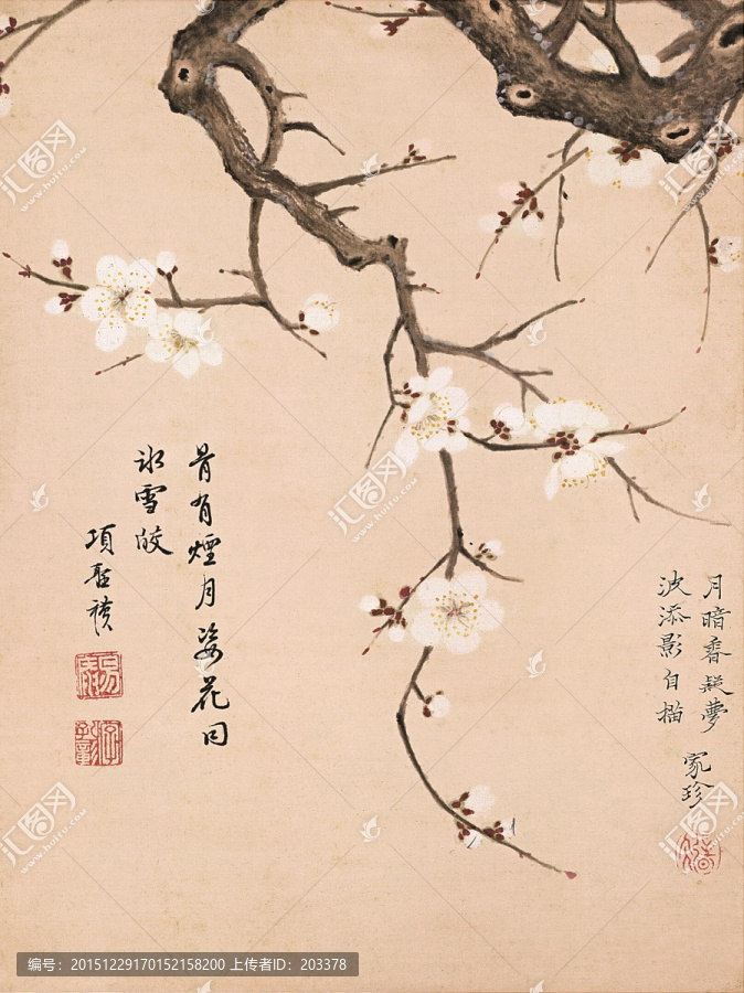 項(xiàng)圣謨,花鳥畫冊(cè)