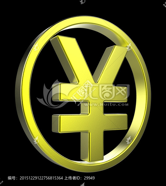 貨幣,黃金