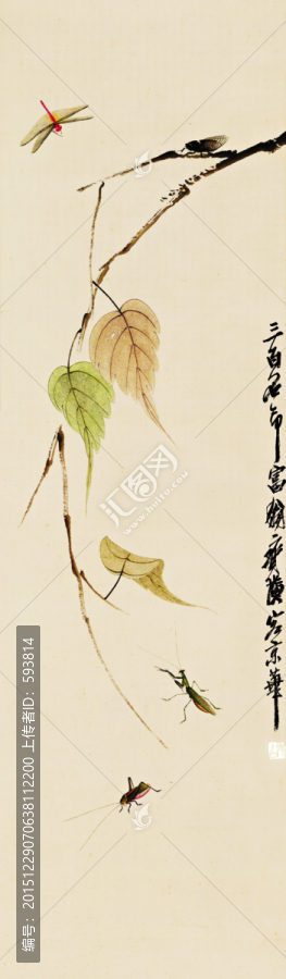 齊白石國(guó)畫(huà)