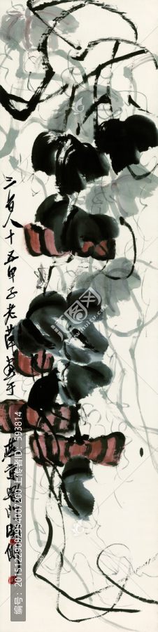 齊白石國(guó)畫(huà)
