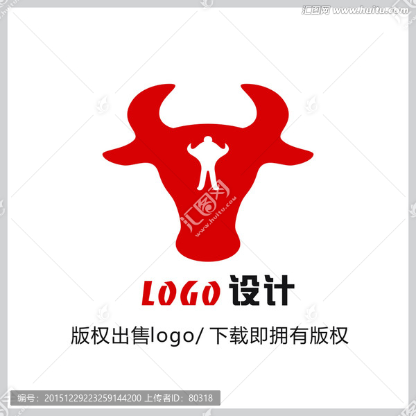 牛头logo