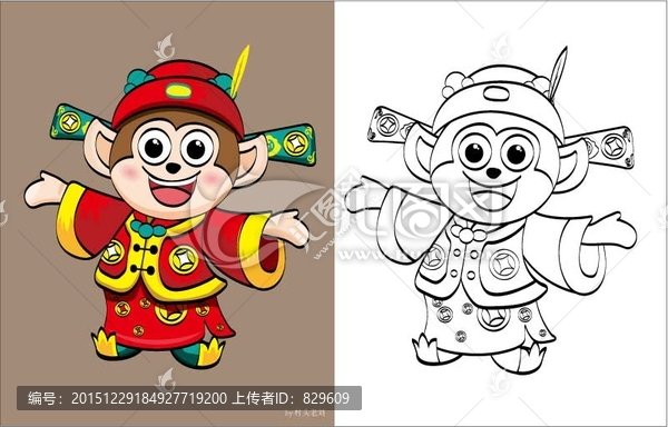 原創(chuàng)四色,矢量賀年猴子