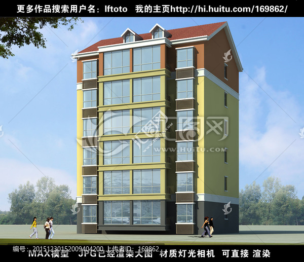 住宅3D模型效果圖