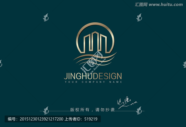 房地產(chǎn)logo