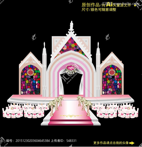教堂主題婚禮