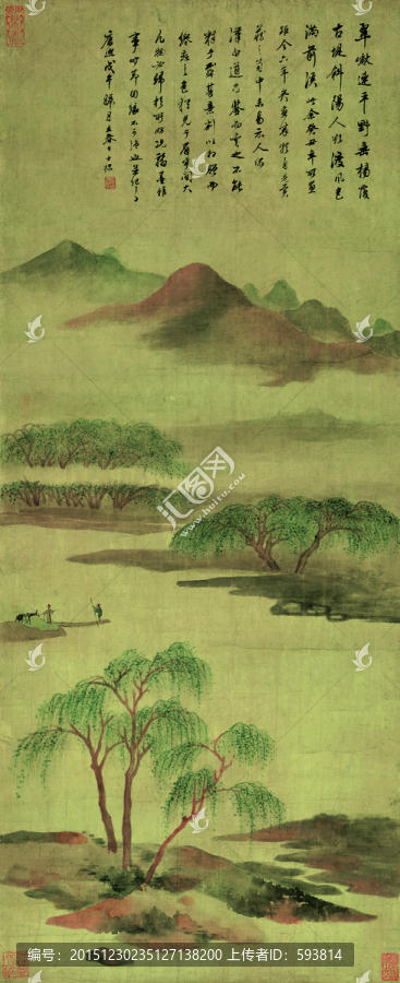查士標(biāo),山水圖