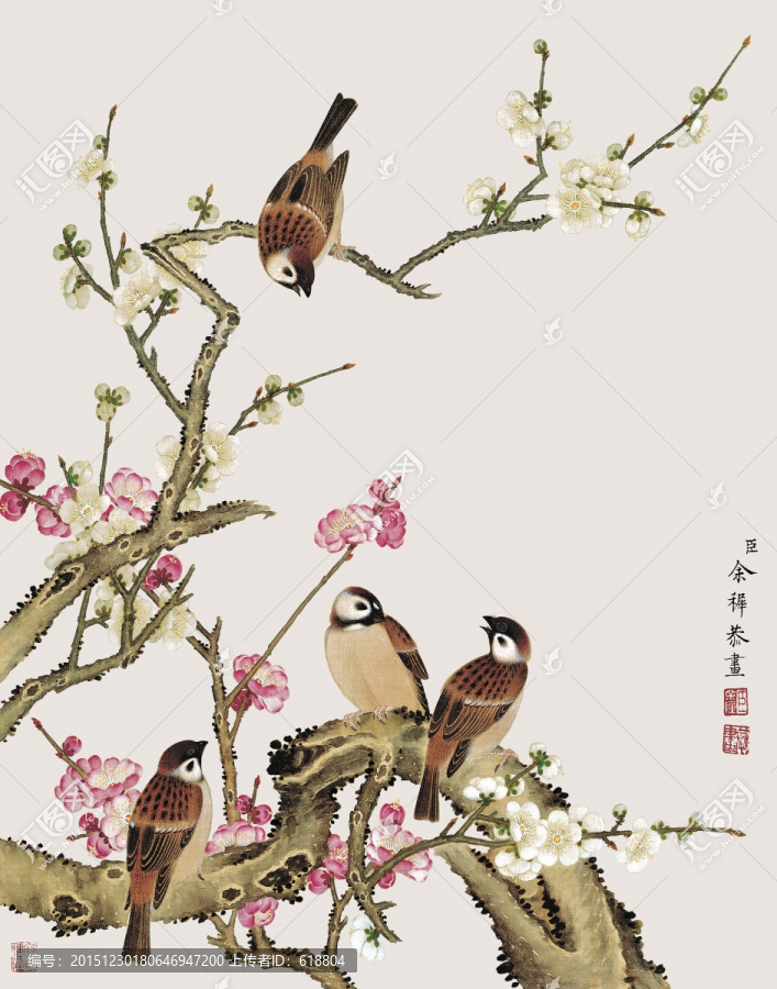 花鳥