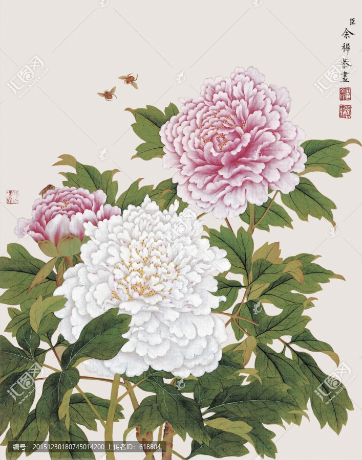 花鳥