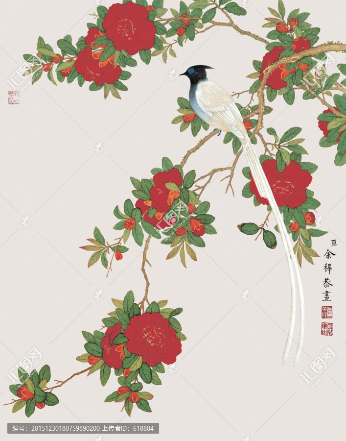 花鳥