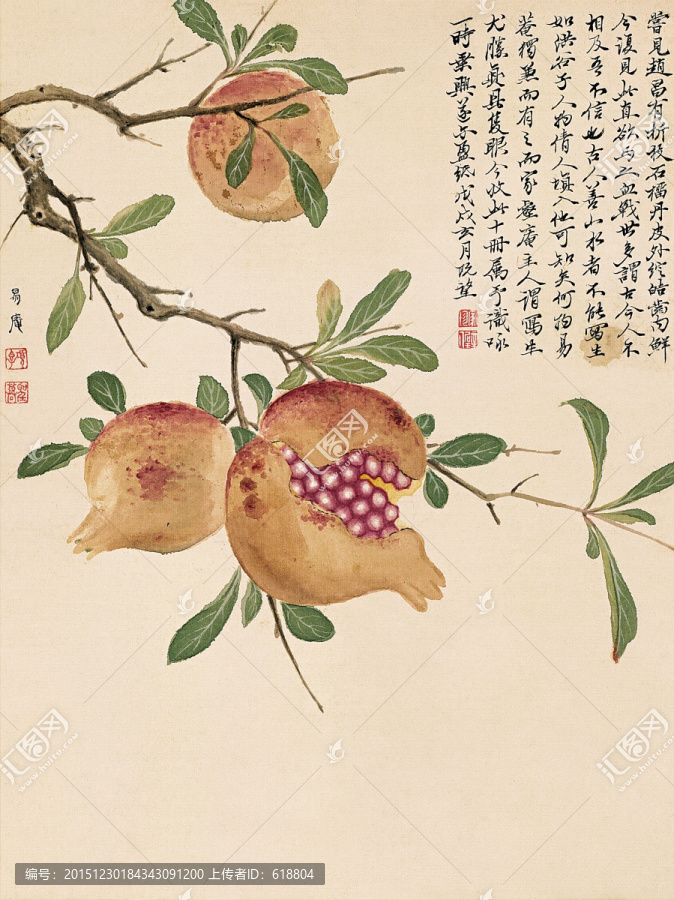 工筆花鳥國(guó)畫