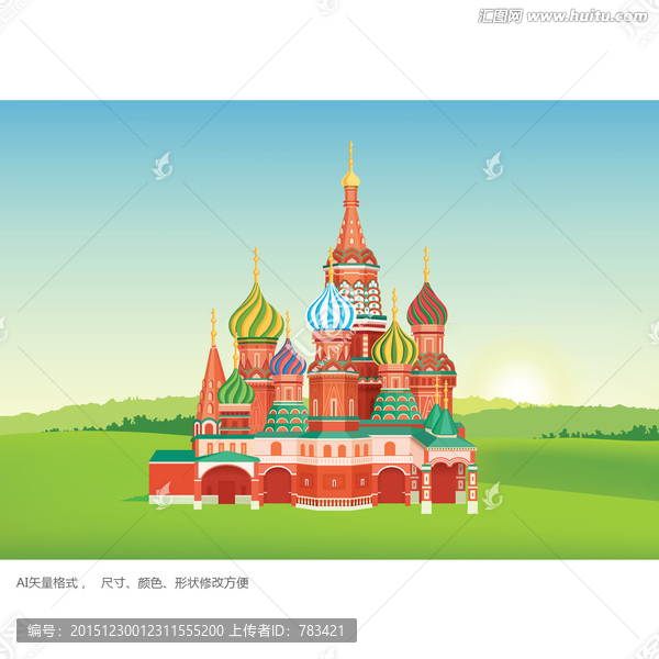 瓦西里升天大教堂插圖