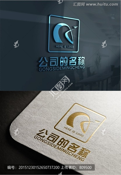 LOGO設(shè)計