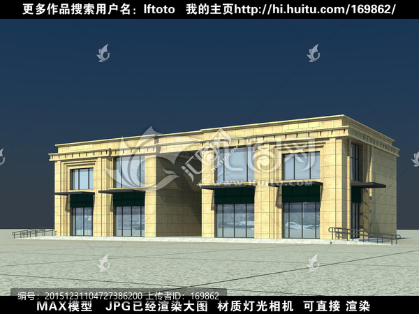 商業(yè)3D模型