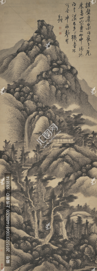龔賢,掛壁飛泉圖軸