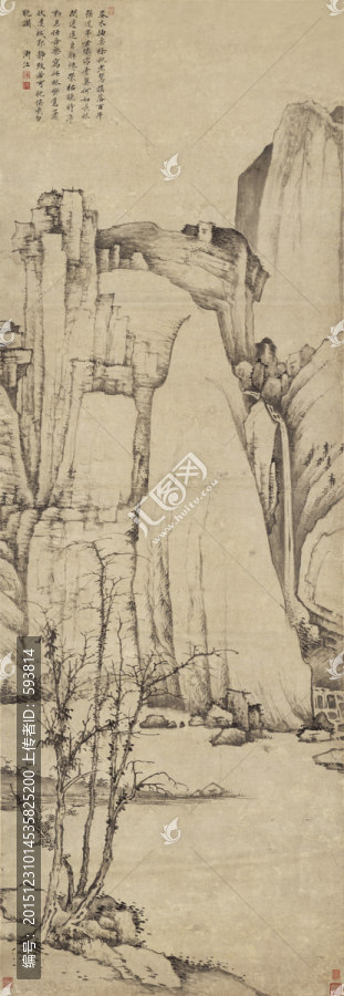 弘仁,長林逍遙圖