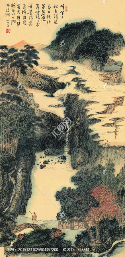 溥儒,山水國畫