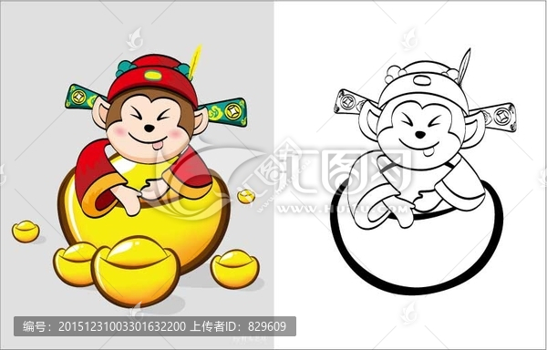 原創(chuàng)四色,矢量賀年猴子猴子送寶