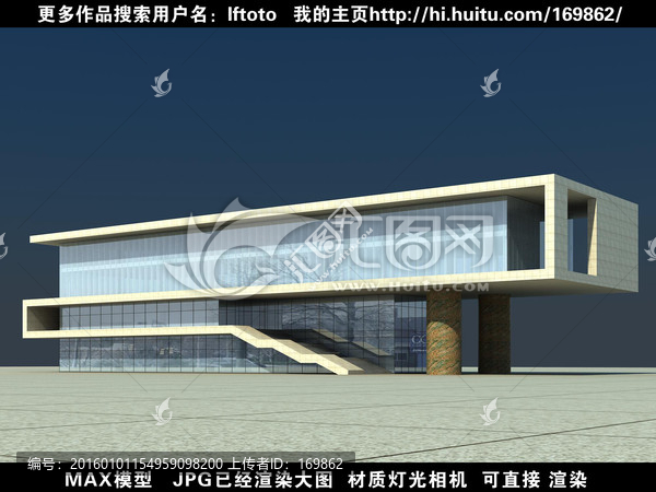 博物館辦公樓3D模型效果圖