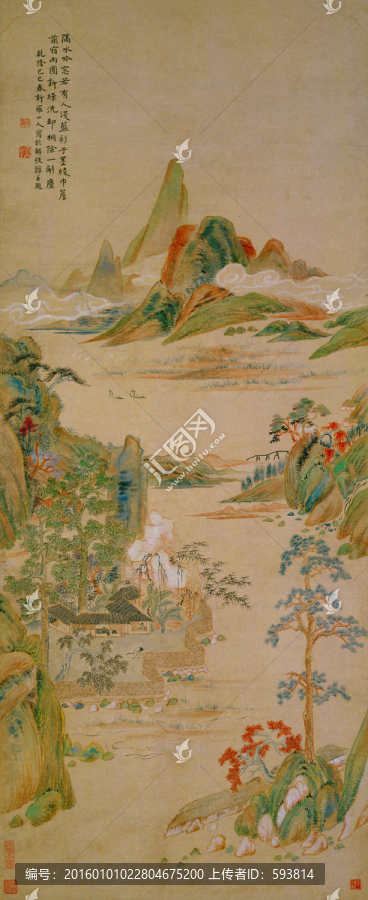 華喦,隔水吟窗圖軸