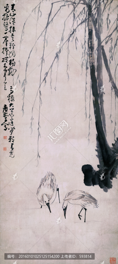 花鳥國(guó)畫