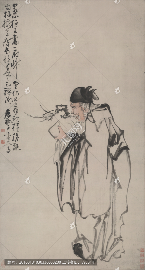 國畫人物