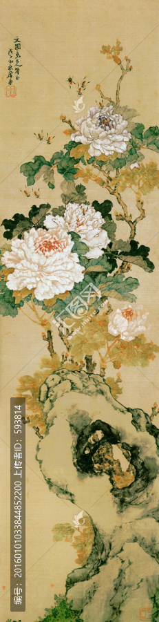 居廉,花卉條屏
