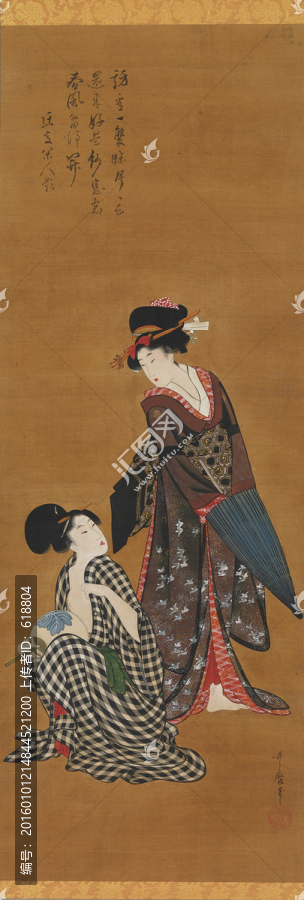 日本浮世繪