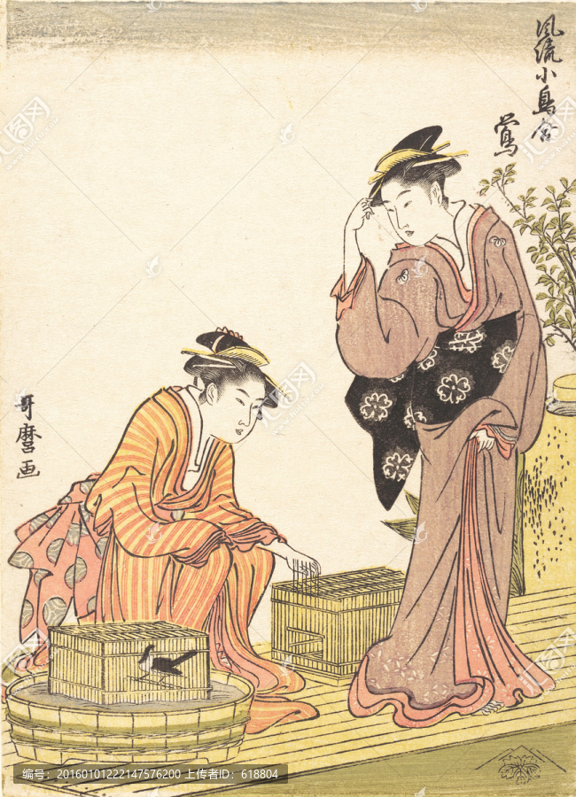 日本浮世繪