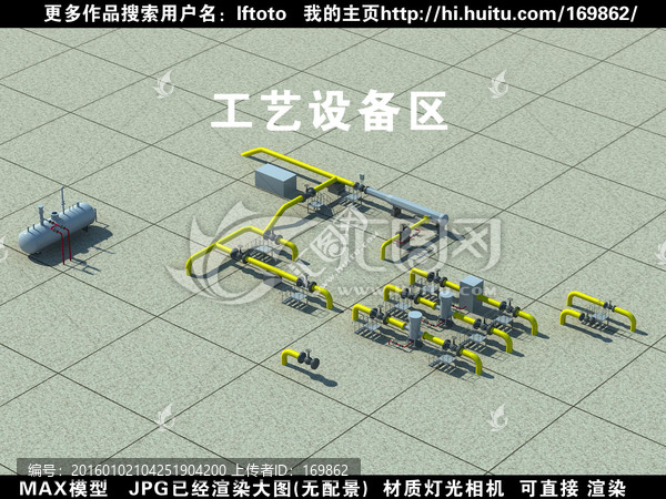 管道工藝設(shè)備區(qū)3D模型