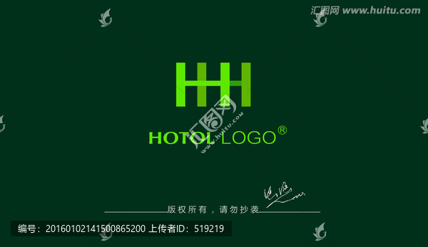 床logo,字母H标志