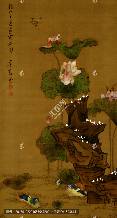 陳洪綬,荷花鴛鴦圖
