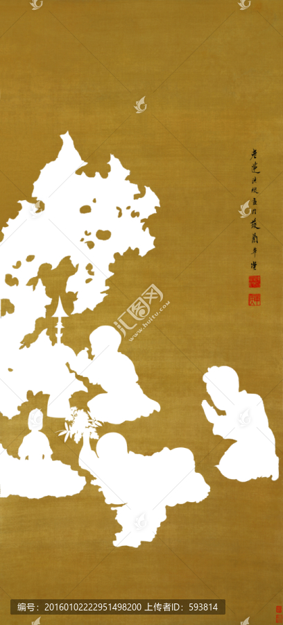 陳洪綬,戲嬰圖