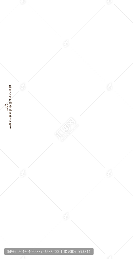 沈銓,松梅雙鶴圖
