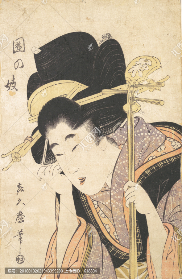 高清人物浮世繪