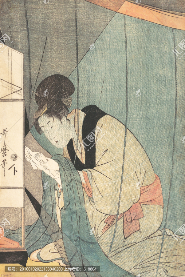 高清人物浮世繪