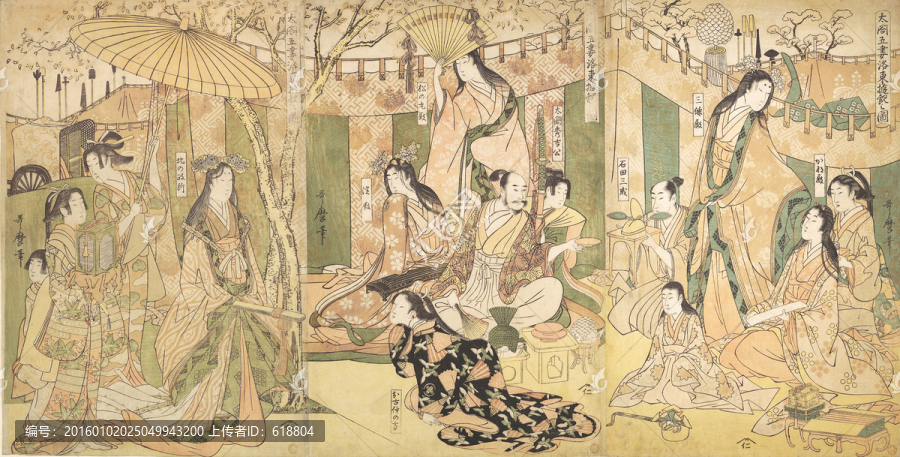 高清橫幅仕女浮世繪