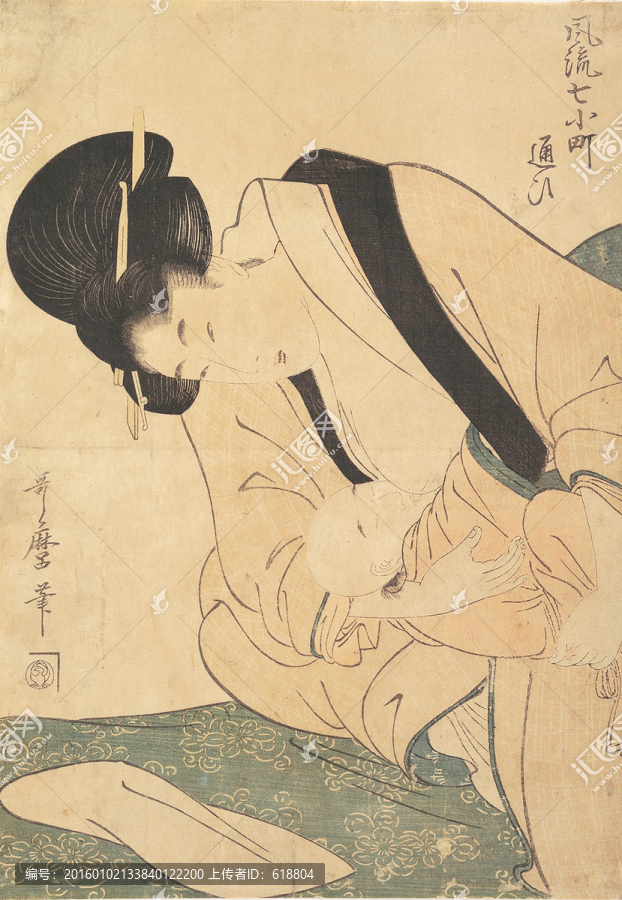 高清橫幅仕女浮世繪