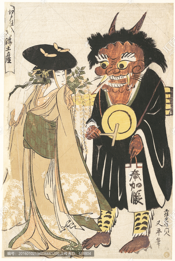 高清橫幅仕女浮世繪
