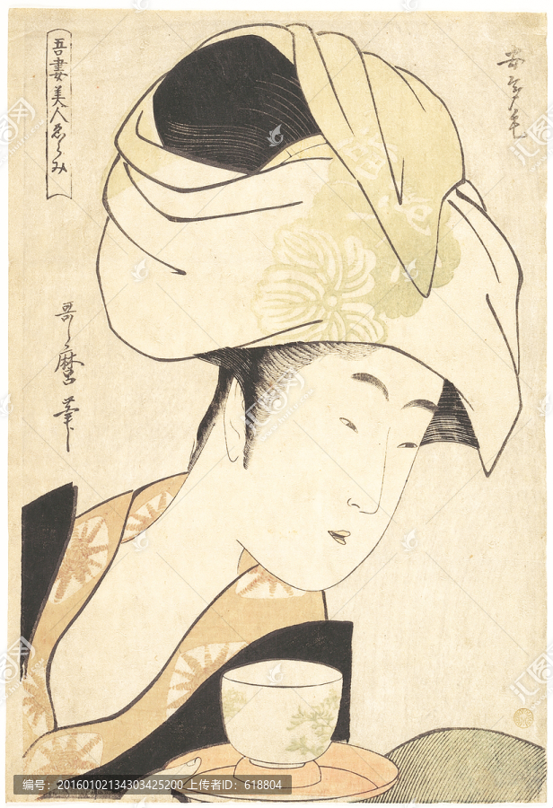 高清橫幅美女浮世繪