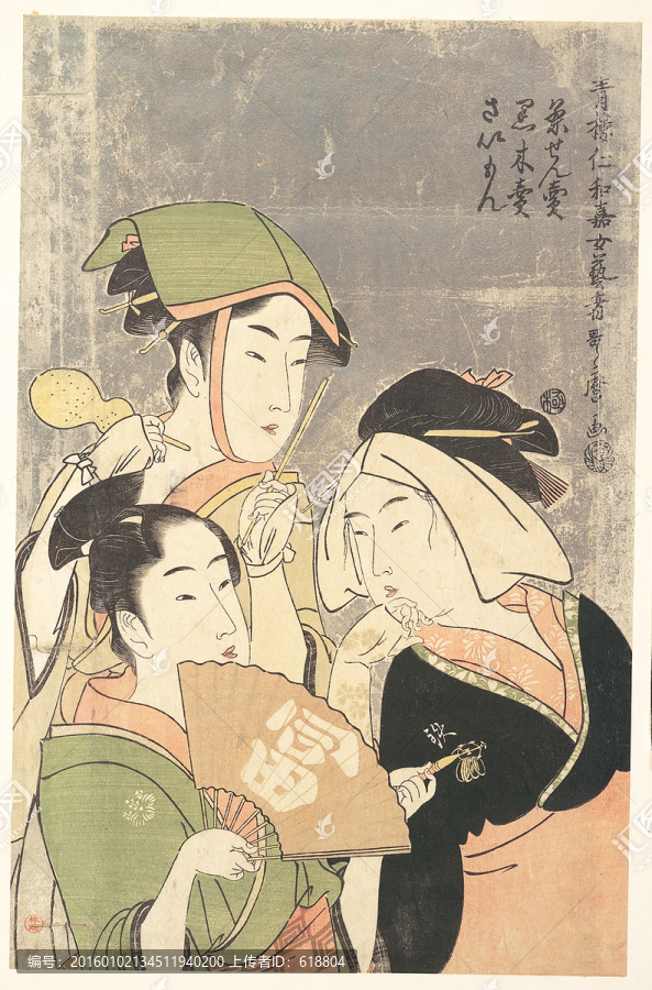 高清橫幅美女浮世繪