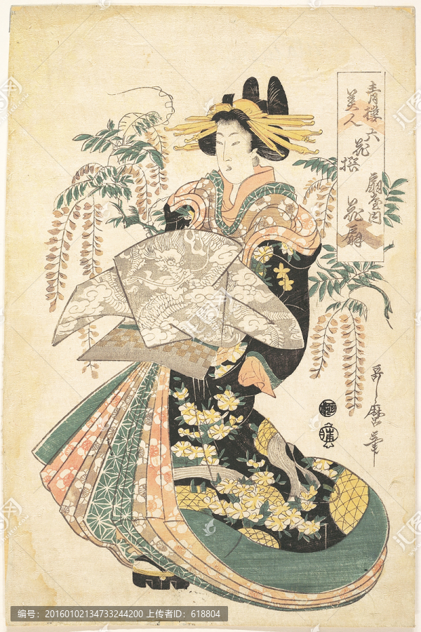 高清橫幅美女浮世繪