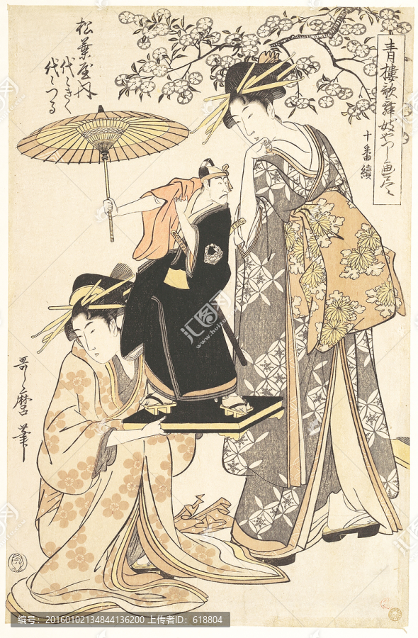 高清橫幅美女浮世繪