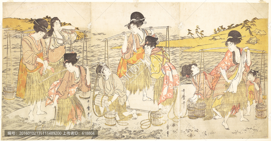高清美女浮世繪