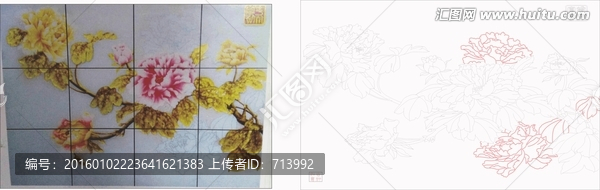 花開福貴圖